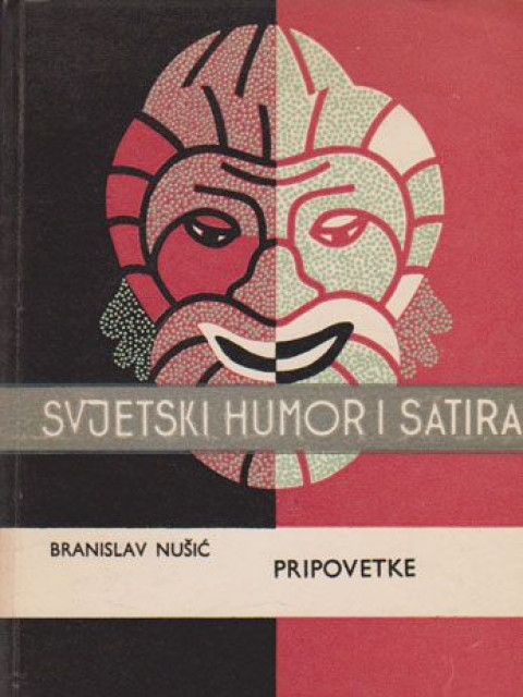 Pripovetke - Branislav Nušić