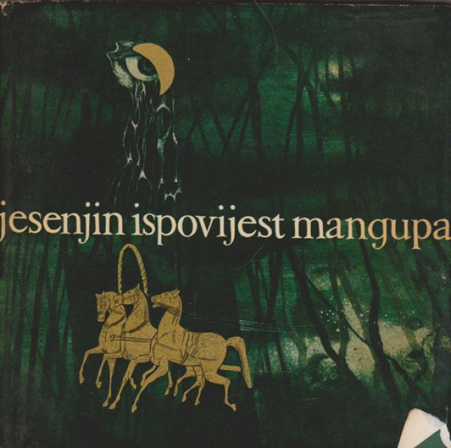 Ispovijest mangupa - Sergej Jesenjin