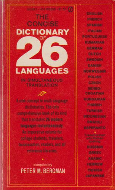 The consise dictionary of 26 languages in simultaneous translation - Peter M. Bergman