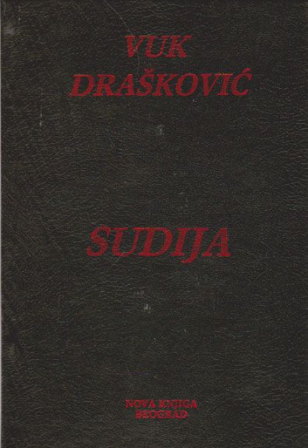 Sudija - Vuk Drašković