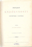 Povjest književnosti hrvatske i srpske sa 21 ispravom i 70 portreta - Đuro Šurmin (1898)