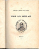 Životi i dela velikih ljudi I-III - Milan Đ. Milićević (1877-79)