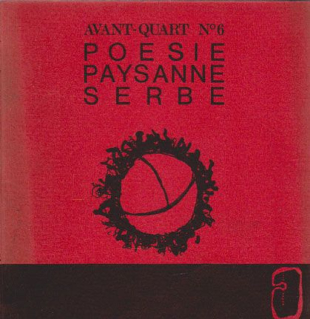 Poesie paysanne Serbe - Avant-Quart N° 6 (1969)
