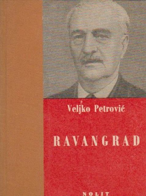 Ravangrad - Veljko Petrović