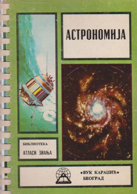 Atlasi znanja: Astronomija