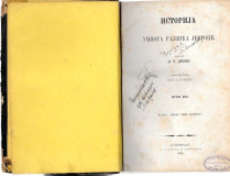 Istorija umnoga razvića Jevrope 1-2 - Dž. U. Dreper (1871-74)