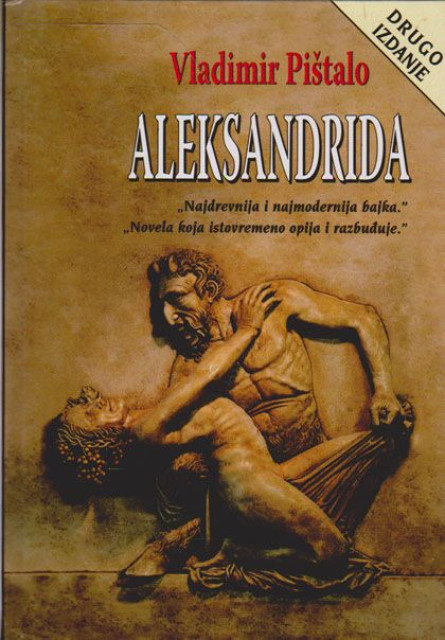 Aleksandrida - Vladimir Pištalo