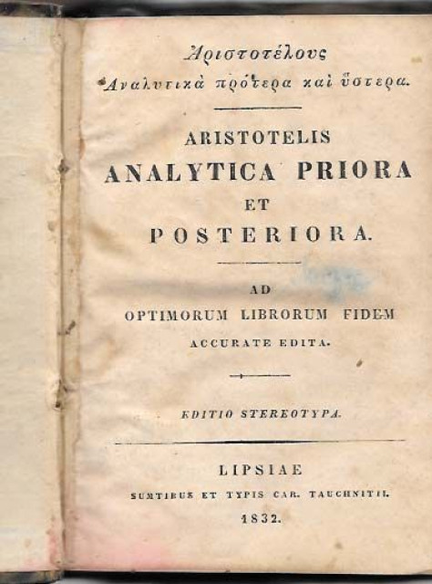 Aristotelis analytica priora et posteriora (1832)