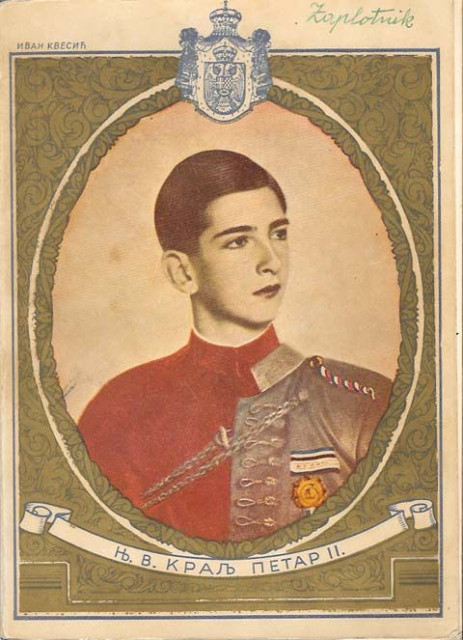 Njegovo Veličanstvo Kralj Petar II - Ivan Kvesić (1937) Njegovo Veličanstvo Kralj Petar II - Ivan Kvesić (1937)