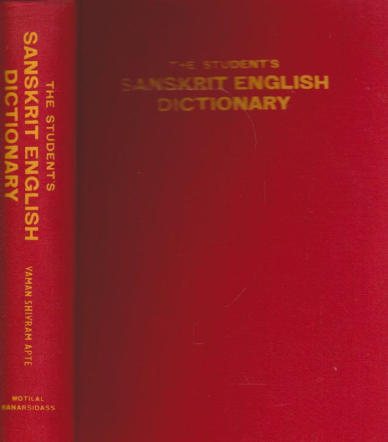 The Student&#039;s Sanskrit-English Dictionary - Vaman Shivram Apte