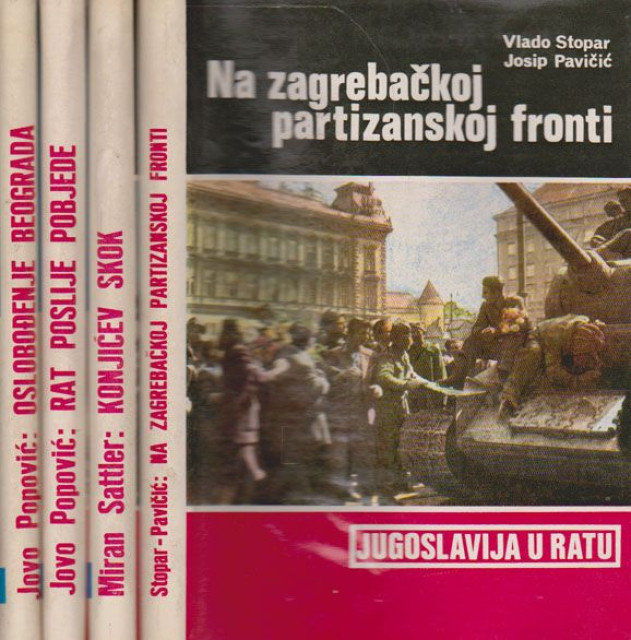 Jugoslavija u ratu 1-4 - Grupa autora