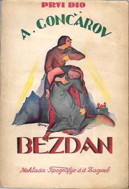 Bezdan 1-2 - A. Gončarov (1923)