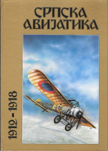 Srpska avijatika 1912-1918
