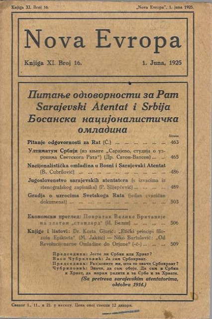 Sarajevski atentat i Srbija, Pitanje odgovornosti za rat, Ultimatum Srbiji : Nova Evropa br. 16, 1925