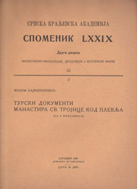 Turski dokumenti manastira sv. Trojice kod Pljevlja - Fehim Bajraktarević (1939)