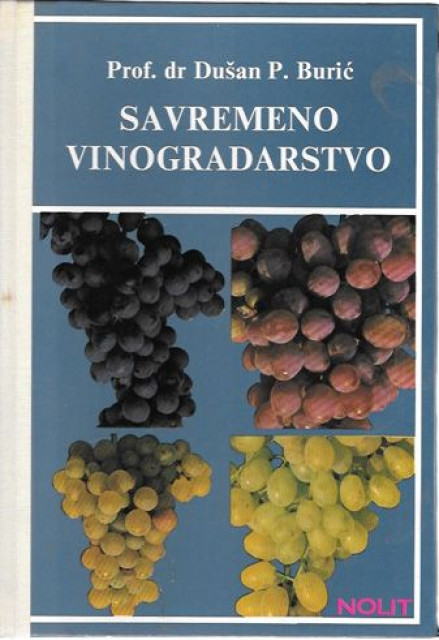 Savremeno vinogradarstvo - Dušan P. Burić