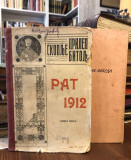 RAT 1912. Dnevnik naših pobeda I-II (1913)