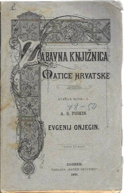 Evgenij Onjegin - A. S. Puškin (1881)