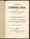 Istorija Slavenski prava - Vaclav Maćejovski, prev. Nikola Krstić (1856)