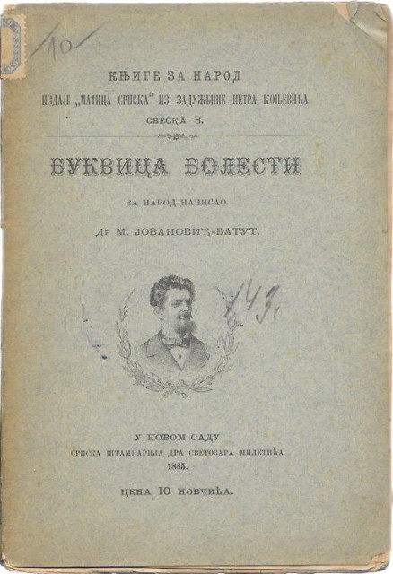 Bukvica bolesti - Dr. Milan Jovanović Batut 1885