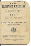 Mali vojnički kalendar za 1917 - Razdaje se besplatno vojnicima (Solun 1917)