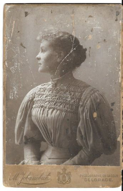Fotografija (kartonka): 1895. godina: Dvorski fotograf Nj. V. Kralja Srbije Milan Jovanović
