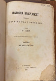 Historija knjizevnosti naroda hrvatskoga i srbskoga I Staro doba (VII-XIVv.) - Vatroslav Jagic (1867)
