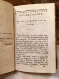 Sodružestvo drevnih bogova - Jefrem Lazarović (1810)