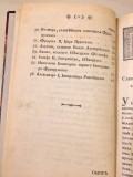 Novi Plutarh ili kratko opisanije slavni ljudi sviju naroda od drevni vremena do danas po najnovijim spisanijama, Čast I - Evtimije Ivanović 1809