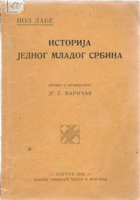 Istorija jednog mladog Srbina - Pol Labe (1919)