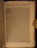 Judejski rat - Josif Flavije (1570): "Della guerra et ultima destruttione di Gierusalem & del suo regno, sotto Vespasiano imperadore"
