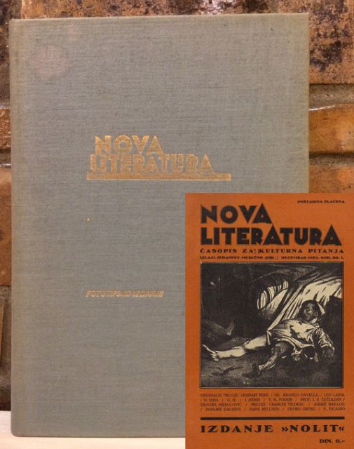 Nova literatura. Časopis za kulturna pitanja 1928-1930 (Fototipsko izdanje / 1978)