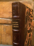 Uputstvo za čitanje Svetog pisma Starog i Novog zaveta - Nikanor Zisić (1864)