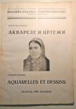 Akvarele i crteži - Vladislav Titelbah (1931)