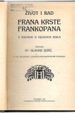 Život i rad Frana Krste Frankopana - Slavko Ježić (1921)
