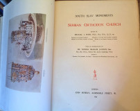 South Slav Monuments I: Serbian Ortodox Church - ured. Michael J. Pupin (1918)