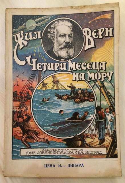 Žil Vern: Četiri meseca na moru (1928)