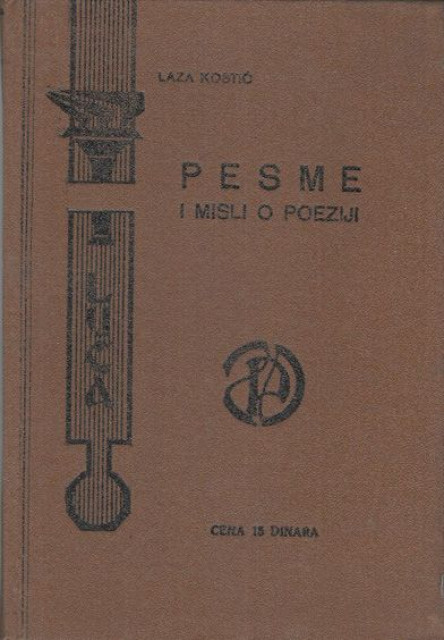 Pesme i misli o poeziji - Laza Kostić (1935)