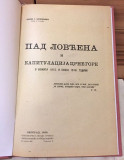 Pad Lovćena i kapitulacija Crne Gore o Božiću 1916. i Novoj 1916. godini - Ljubiša P. Borisavljević (1920)