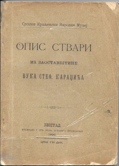 Opis stvari iz zaostavštine Vuka Stef. Karadžića (1900)