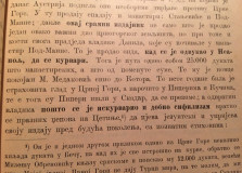 Nekoliko krvavih slika iz albuma Petrović-Njegoševog doma - skupio i izdao Glavni odbor crnogorske emigracije (1898)