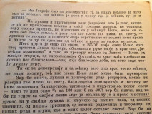 "Sad je vaš čas i oblast tame" : Ko i zašto goni Zbor - Dimitrije V. Ljotić