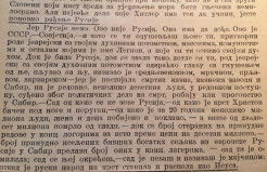 "Sad je vaš čas i oblast tame" : Ko i zašto goni Zbor - Dimitrije V. Ljotić