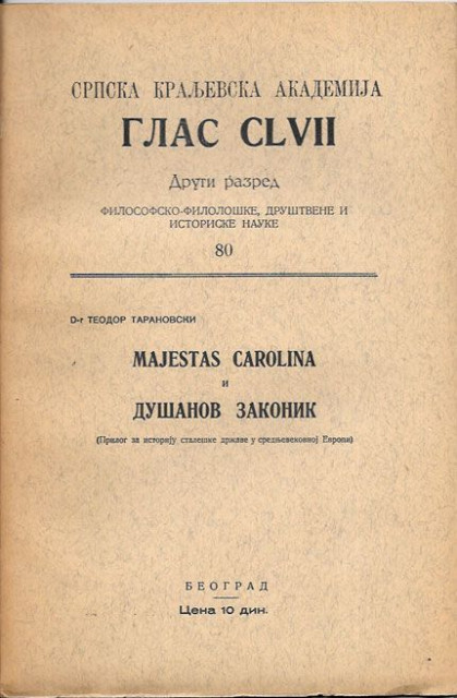 Majestas Carolina i Dušanov Zakonik - Teodor Taranovski (1933)