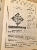 Katalog izdanja Knjižare Z. i V. Vasića br. 1 / 1921