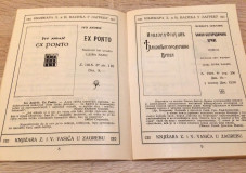 Katalog izdanja Knjižare Z. i V. Vasića br. 1 / 1921