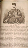 Ilustrovana ratna kronika 1877-1878, 6 brojeva - Urednik Zmaj Jovan Jovanović
