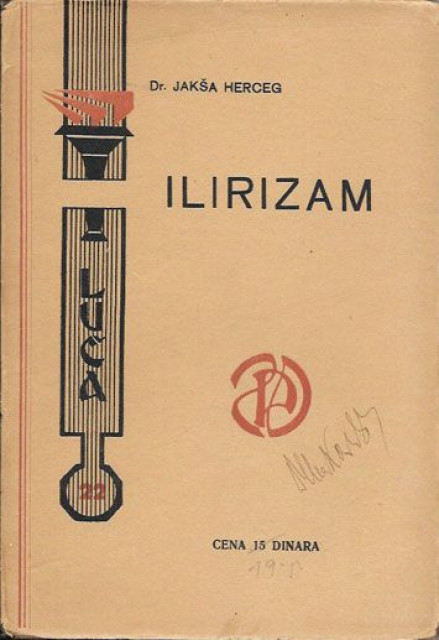 Ilirizam (povodom 100-godišnjice Ilirskog pokreta) - Jakša Herceg 1935