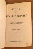 Rečnik uz nemačku čitanku za Vojnu akademiju - Henrik Liler (Beograd 1904)