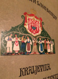 Almanah 1921-1922 Kraljevina Srba, Hrvata i Slovenaca - ured. Viktor Manakin